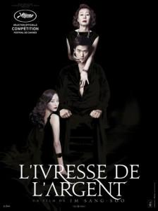 Sortie cinéma du 23 Janvier : « Zero Dark Thirty », « Max » et « le dernier rempart » L-Ivresse-de-l-Argent