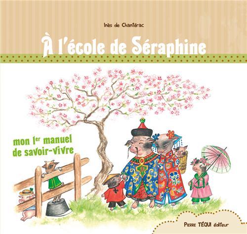 A-l-ecole-de-Seraphine.jpg