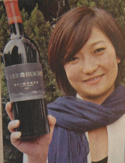 Grappillages 2013 (2) emma