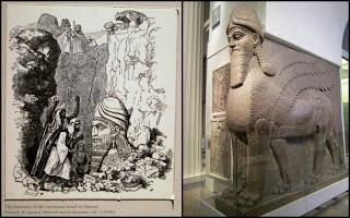Un détour chez les Assyriens