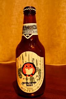 Les bières Hitachino Les bières Hitachino