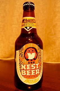 Les bières Hitachino Les bières Hitachino