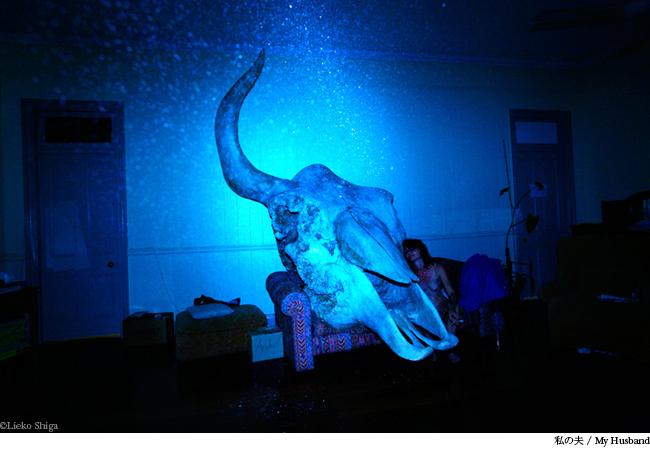 LIEKO SHIGA, JEU DE LUMIÈRES 23