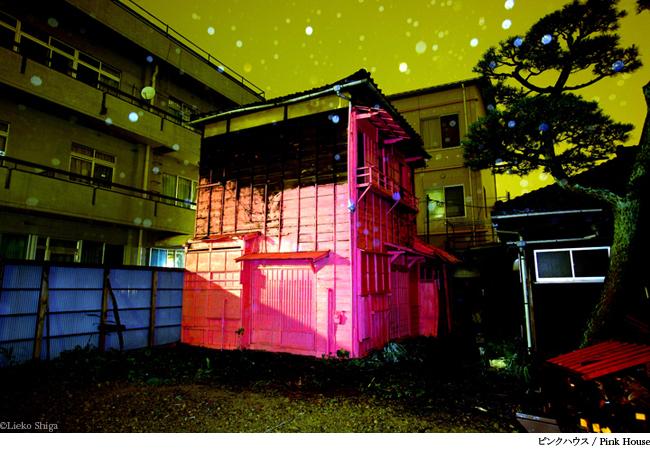 LIEKO SHIGA, JEU DE LUMIÈRES 21