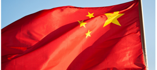 Vers la fin du bannissement des consoles en Chine? DrapeauChine