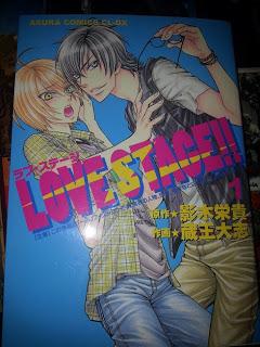 YapY du samedi 26 janvier au Kawaii Café YapY du samedi 26 janvier au Kawaii Café