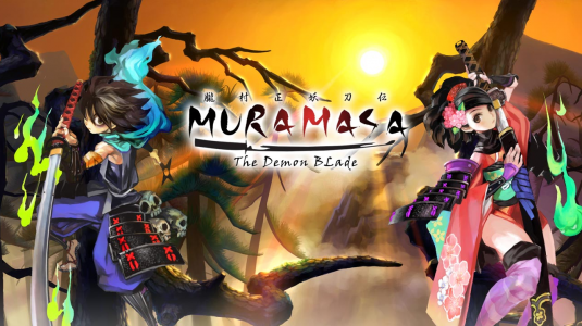 Muramasa pour vita arrive en occident Muramasa pour vita arrive en occident