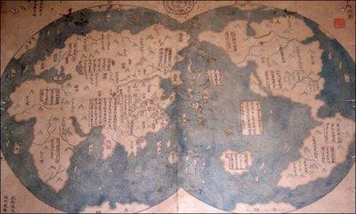Blog de carlitablog : Tendance et Rêverie, Nouvelle carte étrange : Une carte du monde de 1418 appartenant à la Chine.