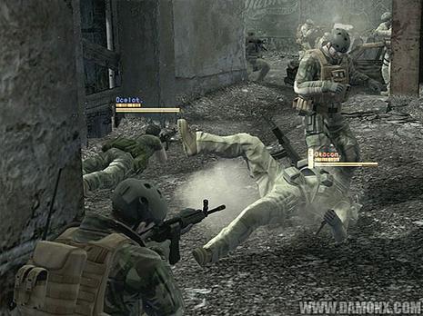 La Bêta de Metal Gear Online pour Bientôt! La Beta de Metal Gear Solid Online