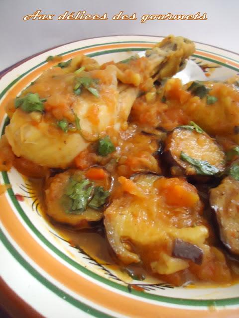 TAJINE DE POULET AUX AUBERGINES TAJINE DE POULET AUX AUBERGINES