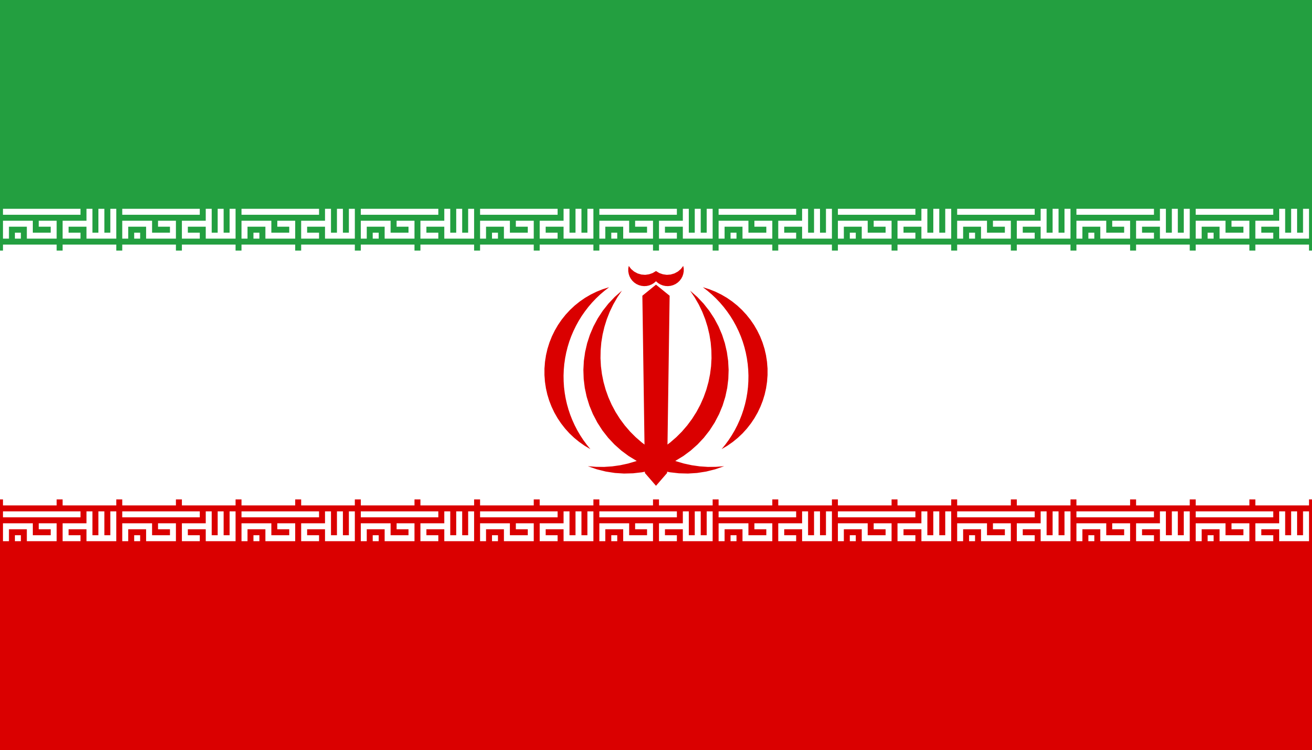 Iran : Kabab