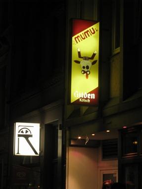 IMG_3912 IMG_3912