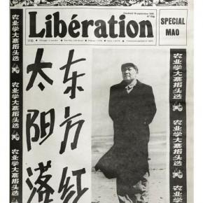 Spéciale 40 ans: Les Unes Marquantes du Journal Libération libé 17