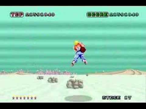 Space Harrier Complete Collection OST disponible ! Image de prévisualisation YouTube