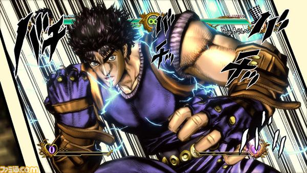 Jonathan Joestar Jojo Bizarre Adventure All Stars Battle