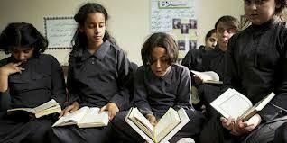 Wadjda, film de Haifaa Al Mansour wadjdacoran