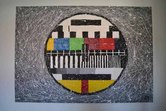 Objectif Mire - Tableau 115x80cm acrylique - huile - papier mâché Objectif Mire - Tableau 115x80cm acrylique - huile - papier maché