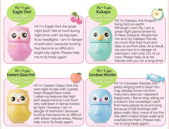 1 an ♥ Une Fin en Beauté ! 1 an ♥ Une Fin en Beauté !