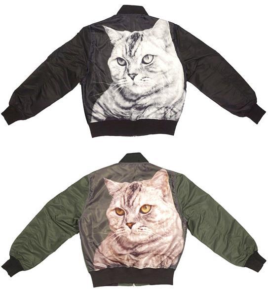 MadeMe MEOW Cat Bomber