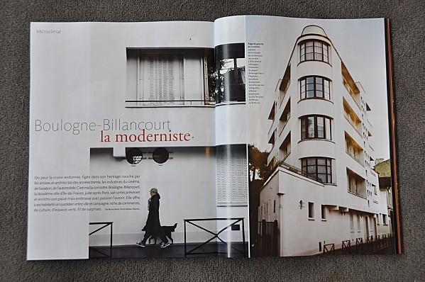 SHAG me partout _DSC2342.jpg