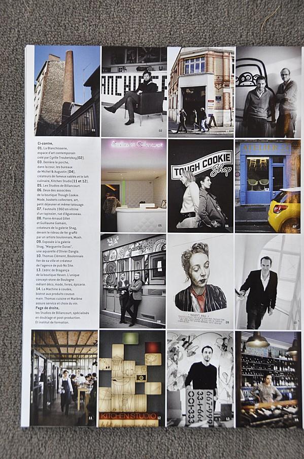 SHAG me partout _DSC2341.jpg