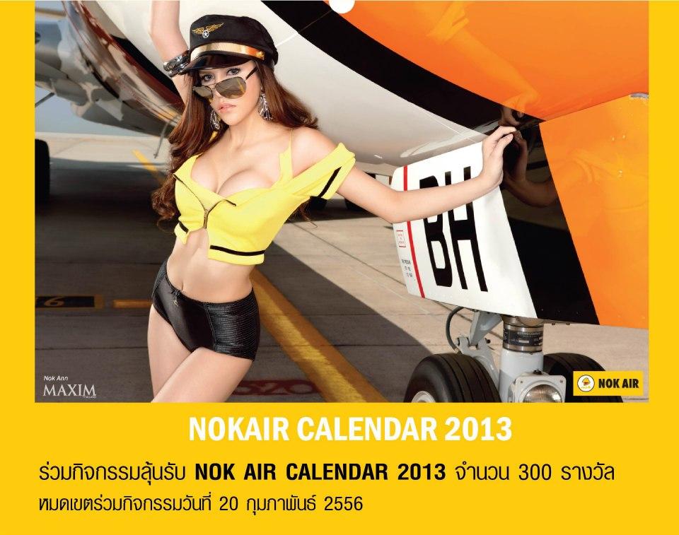 Nok Air sexy calendar