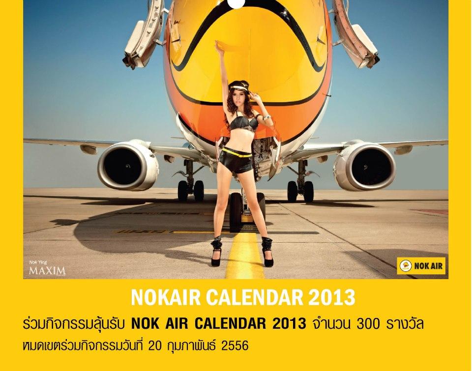 Nok Air calendar 2013