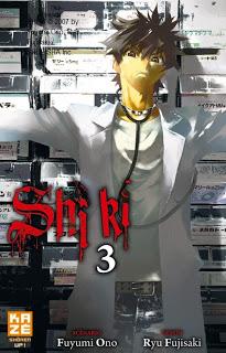 Shi Ki tome 3 Shi Ki tome 3