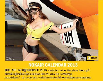 Thaïlande : le calendrier sexy de Nok Air dans les turbulences