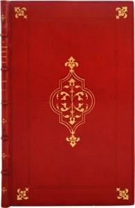 Livres-anciens-Merimee-double-meprise-Tagault Tagault rel2 195x300 « Le Ravissement dOrithye » de Tagault
