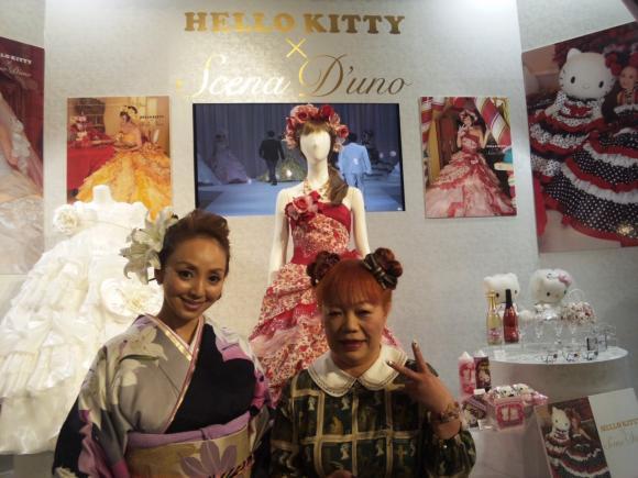 Sanrio Expo 2013 http://www.jaimehellokitty.com/images/ARTICLES19/sanrioexpo.jpg