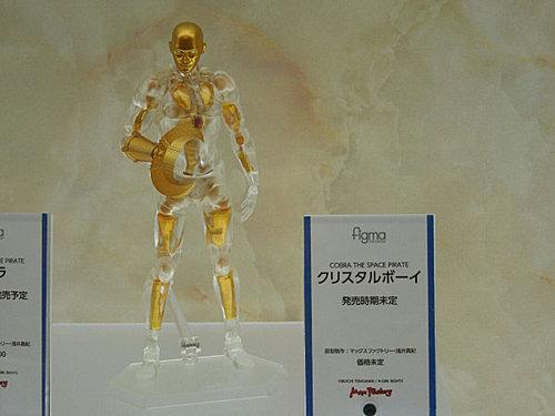 Wonder Festival 2013 Winter – Les figma de MaxFactory / GSC