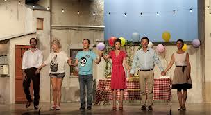 Un pavé dans la cour Un pavé dans la cour