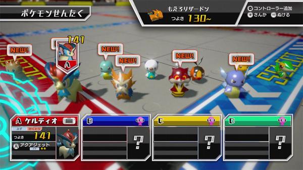 Le jeu Pokemon Scramble U, en images Pokemon Scramble U
