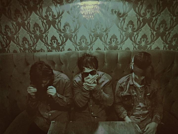 Unknown mortal Orchestra – So Good At Being In Trouble (Vidéo) Unknown mortal Orchestra – So Good At Being In Trouble (Vidéo)