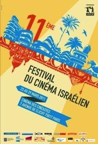 2011 En avril, ne te découvre pas d’un film