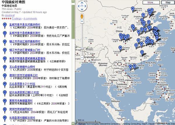 cancer village map Chine: le gouvernement reconnaît lexistence de villages du cancer