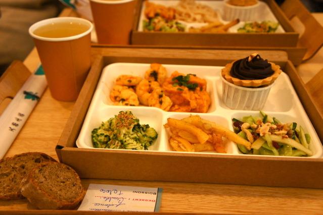 Chez NeoBento Image and video hosting by TinyPic