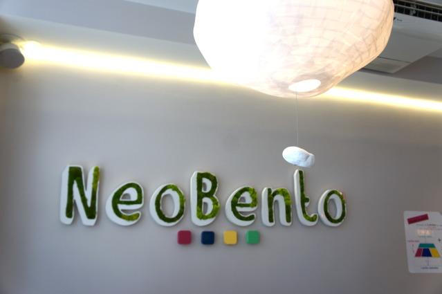 Chez NeoBento Image and video hosting by TinyPic