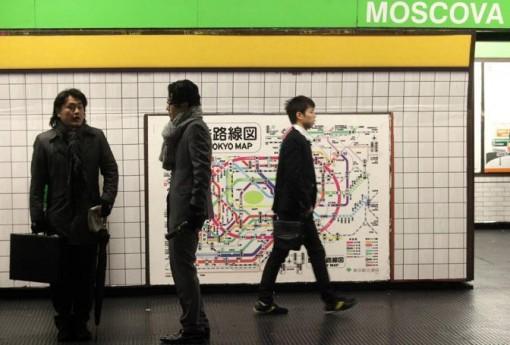 Le métro milanais se termine à Tokyo !