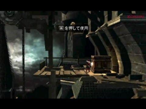 Castlevania: Lords of Shadow – Mirror of Fate – Intro et vidéos de gameplay Image de prévisualisation YouTube