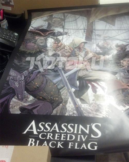 Assassin's Creed IV a déjà fuité !
