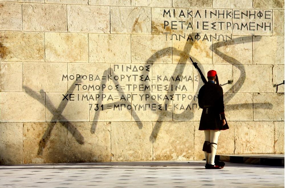 Athenes a20569689 Grèce: un ancien diplomate grec prédit l’insurrection sociale et des manifestations sanglantes