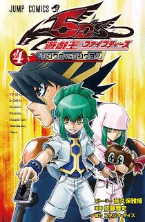 Les sorties Kana du 1er mars 2013 Les sorties Kana du 1er mars 2013