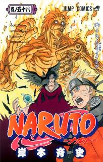 Les sorties Kana du 1er mars 2013 Les sorties Kana du 1er mars 2013