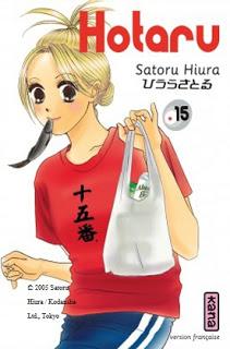 Les sorties Kana du 1er mars 2013 Les sorties Kana du 1er mars 2013