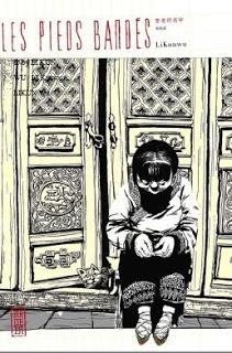 Les sorties Kana du 1er mars 2013 Les sorties Kana du 1er mars 2013