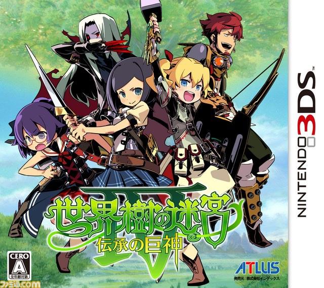 Etrian Odyssey IV: Legends of the Titan – Trailer de lancement US Etrian Odyssey IV: Legends of the Titan – Trailer de lancement US