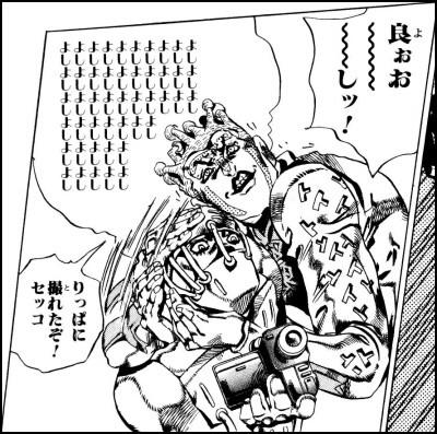 Chokorata, annoncé dans le jeu JoJo’s Bizarre Adventure All-Star Battle chokorata