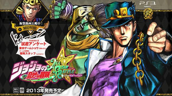 Chokorata, annoncé dans le jeu JoJo’s Bizarre Adventure All-Star Battle JoJo’s Bizarre Adventure All-Star Battle
